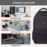 Рюкзак GERMANIUM UPGRADE универсальный, 2 отделения, отделение для ноутбука, USB-порт, UP-4, черный, 47х31х19 см, 271668